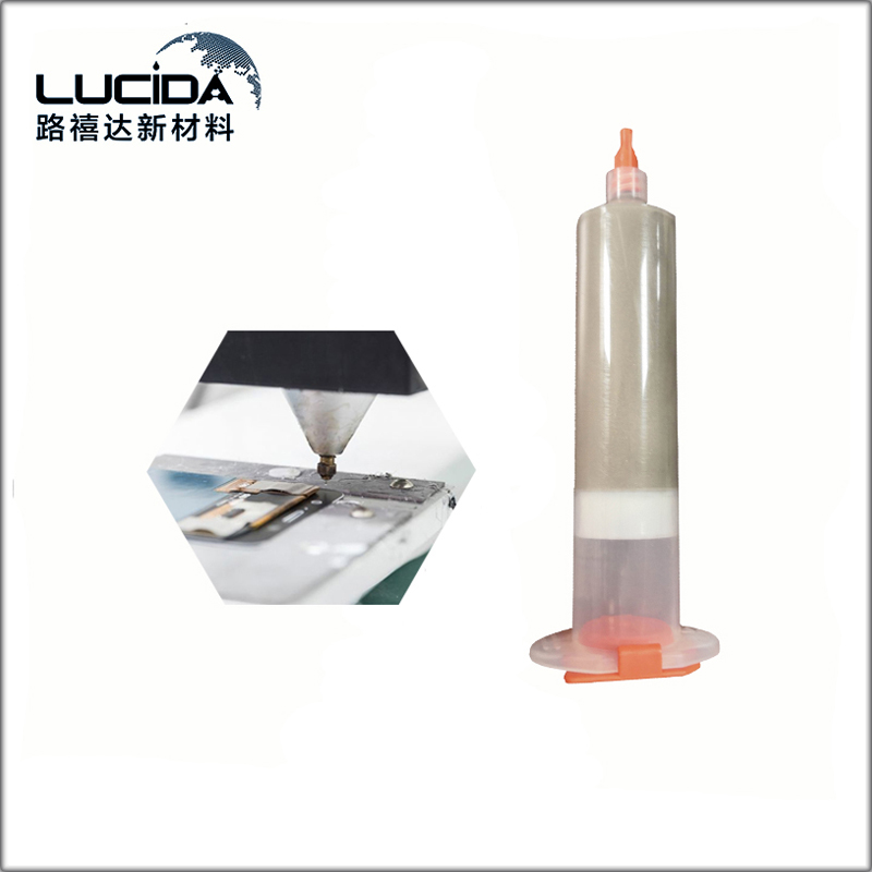 導(dǎo)電膠 導(dǎo)電膠